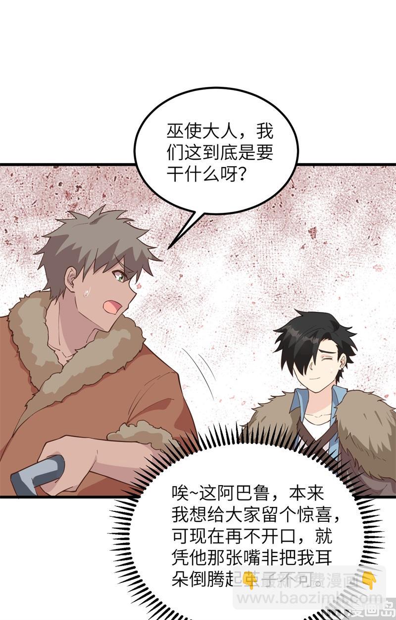 100 雪夜狼啸10