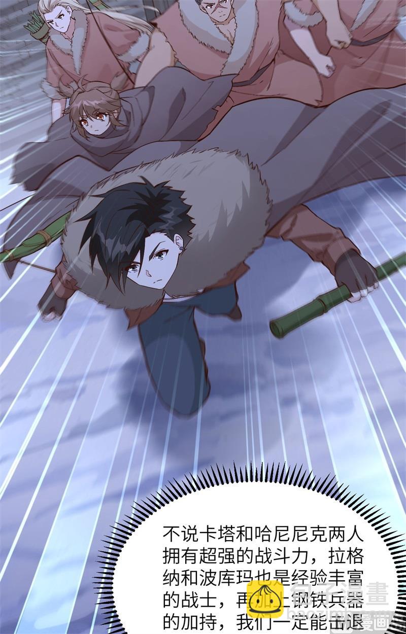 100 雪夜狼啸33