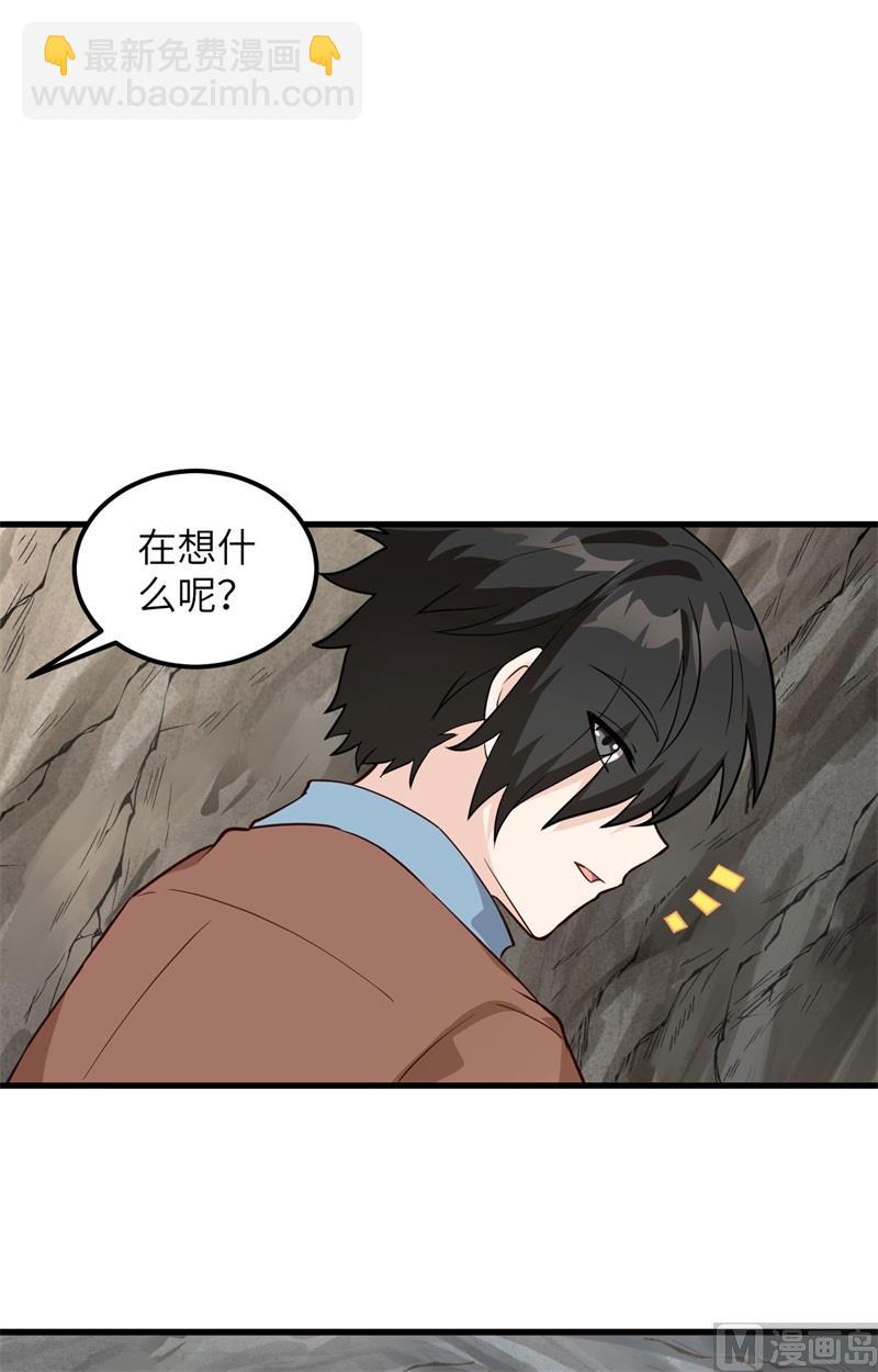 104 出发！13