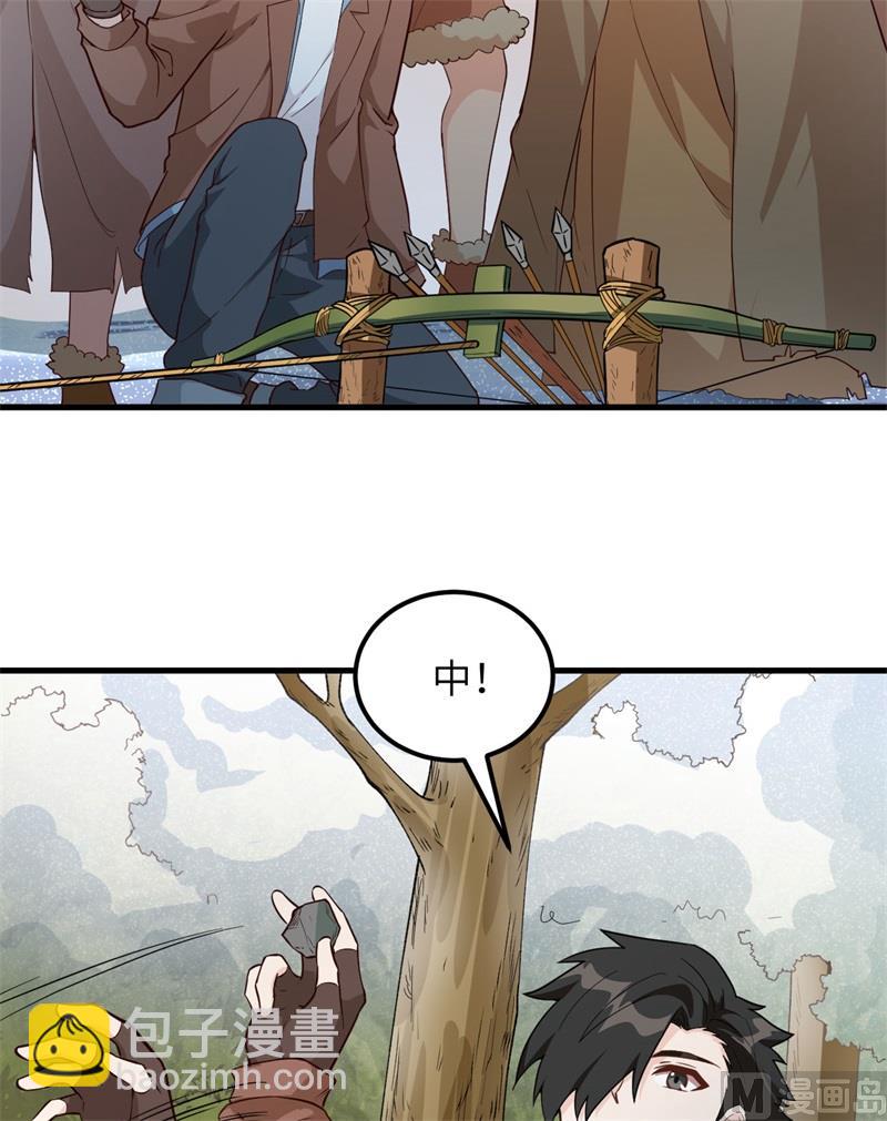 105 凛冬已至27