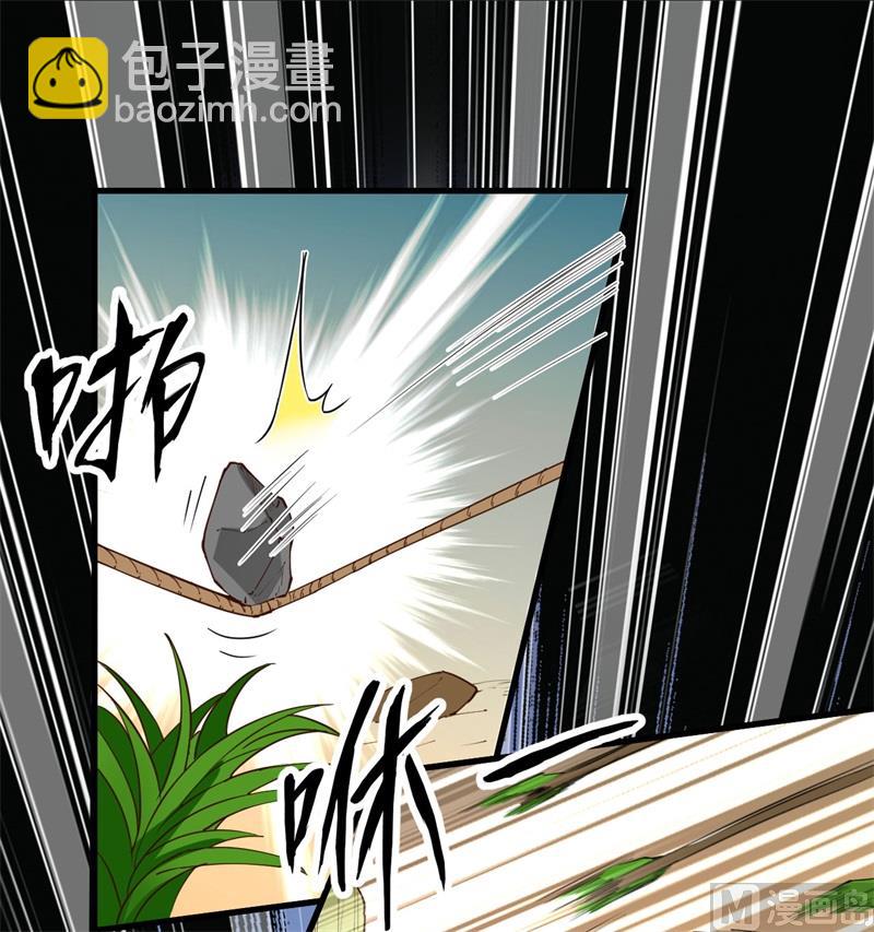 105 凛冬已至29