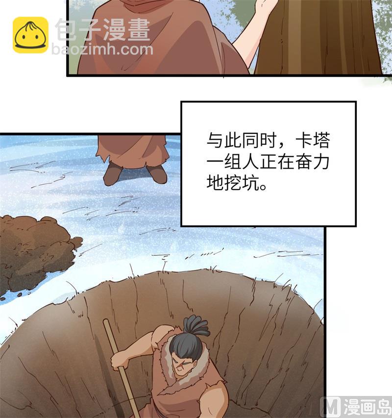 105 凛冬已至34