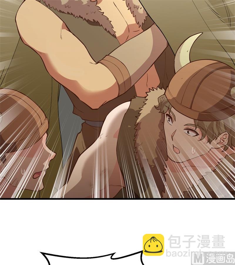 105 凛冬已至43