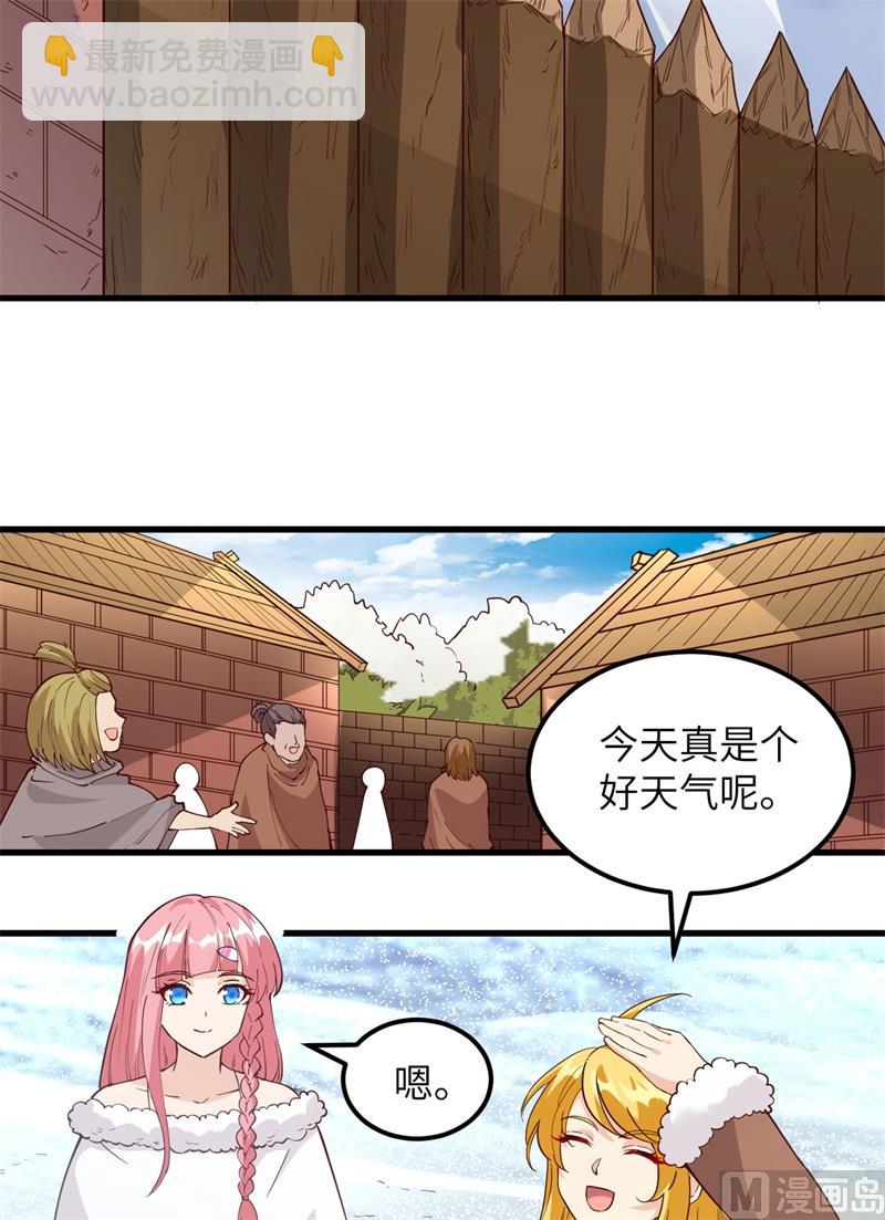 112 谁是猎物10