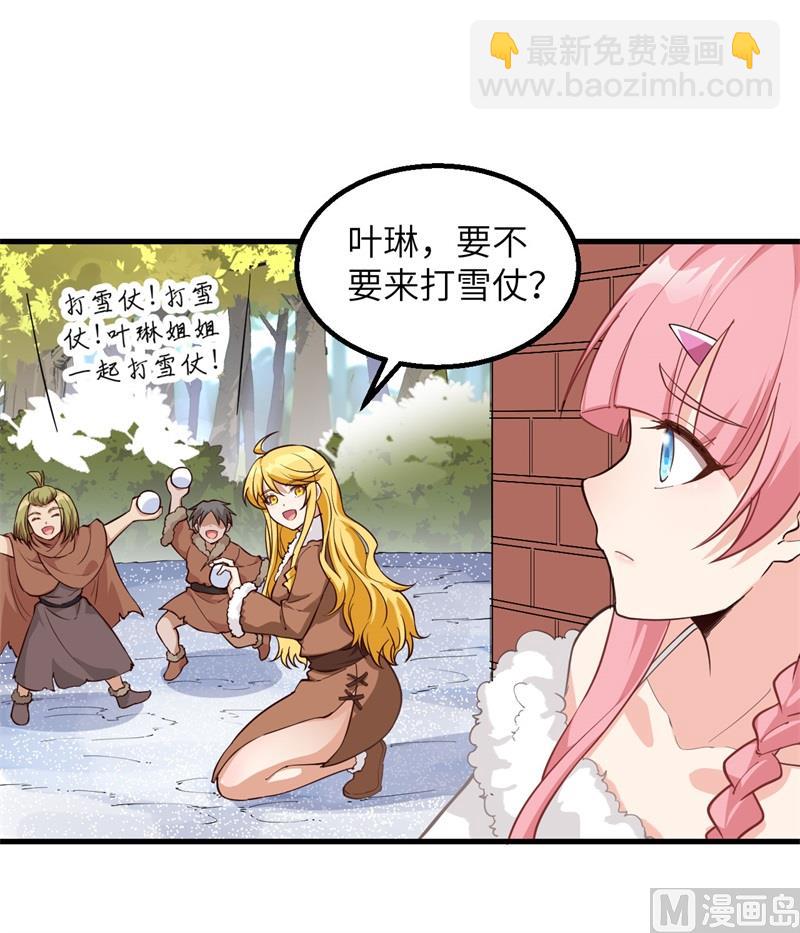 112 谁是猎物14
