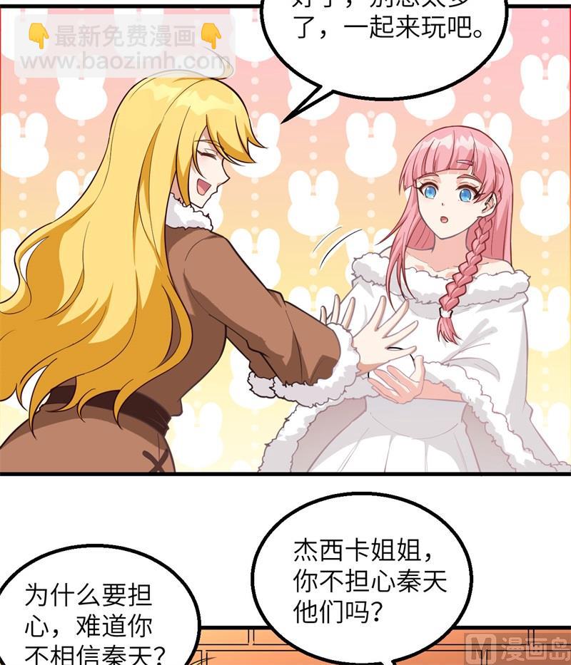 112 谁是猎物16