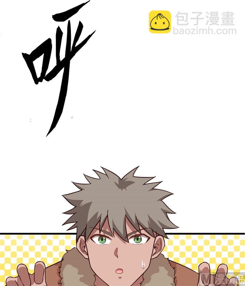 112 谁是猎物20