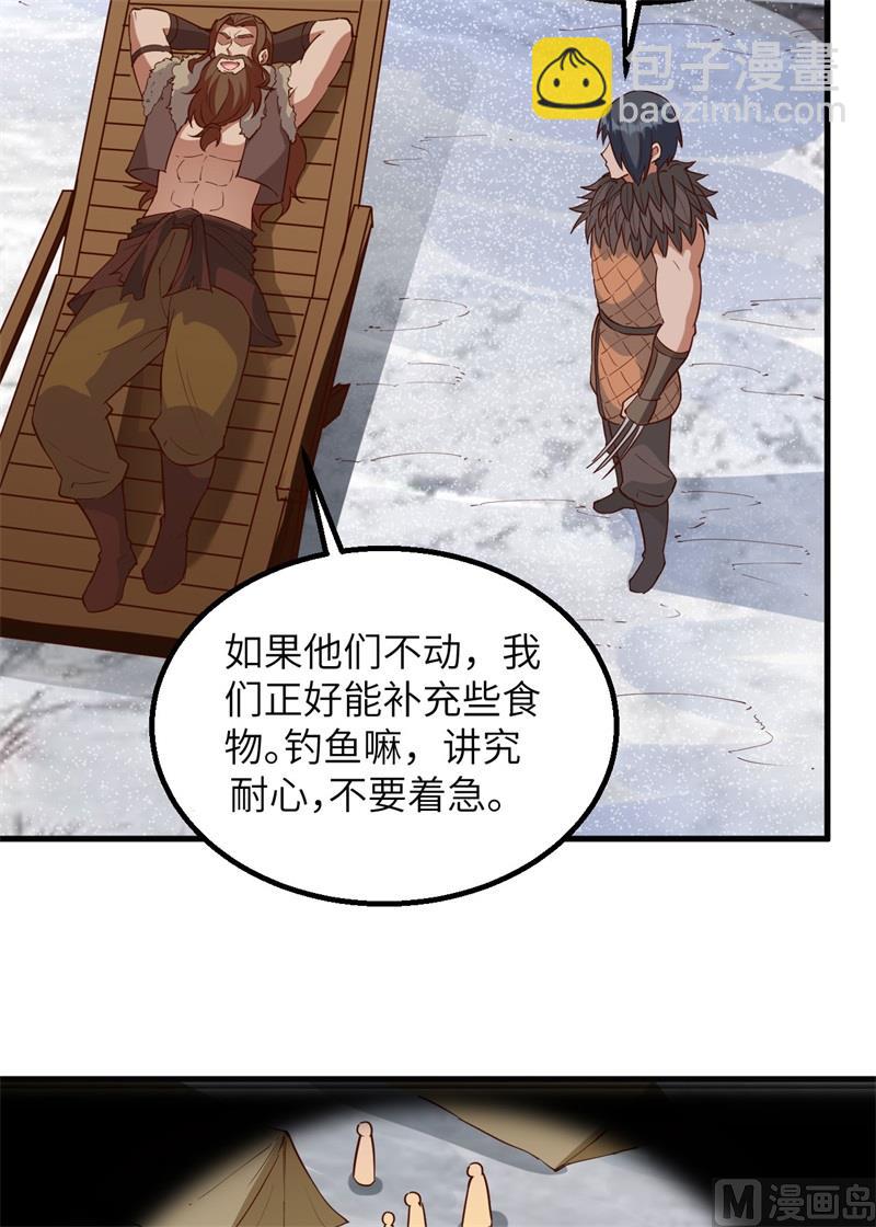 112 谁是猎物31