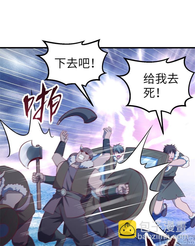 116 雪树开血花13