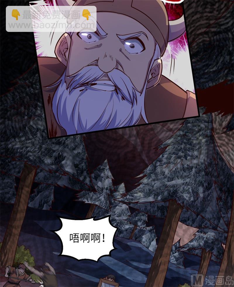 116 雪树开血花25