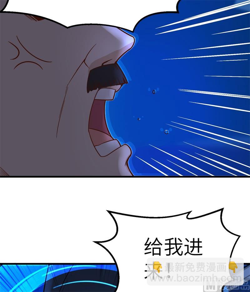 132 海底惊魂20