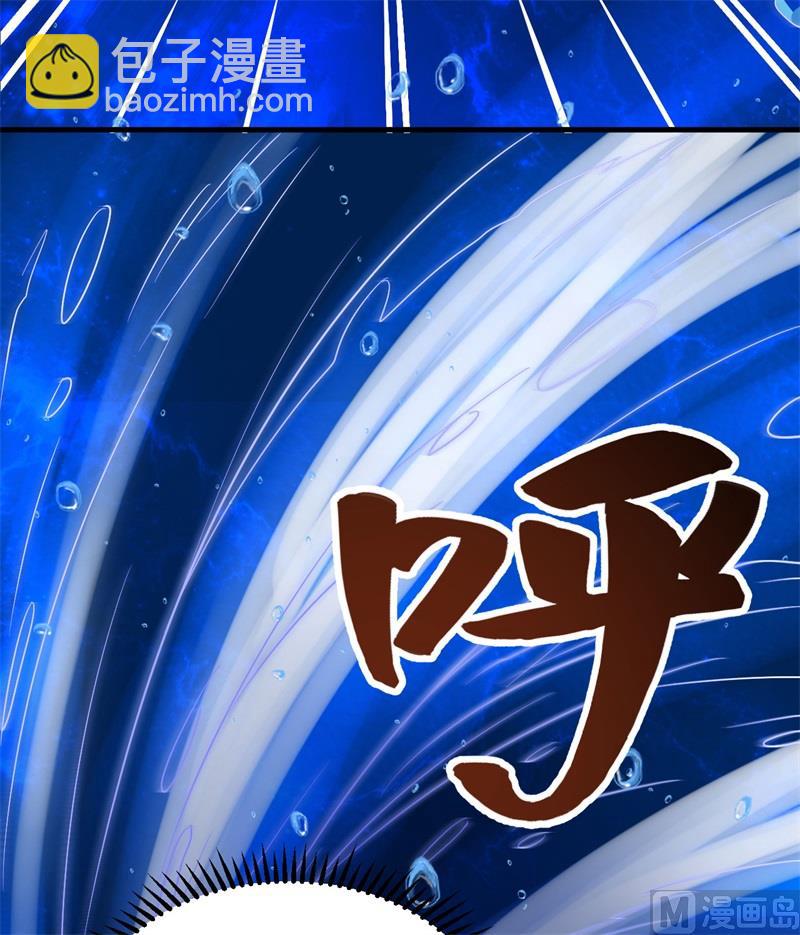 132 海底惊魂23
