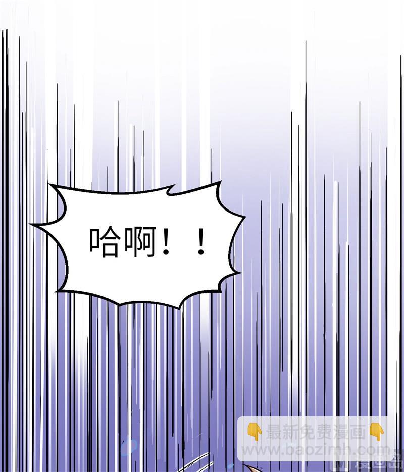 132 海底惊魂28
