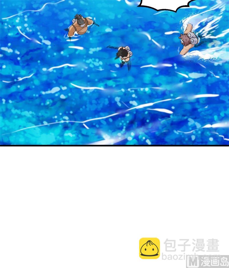 132 海底惊魂30