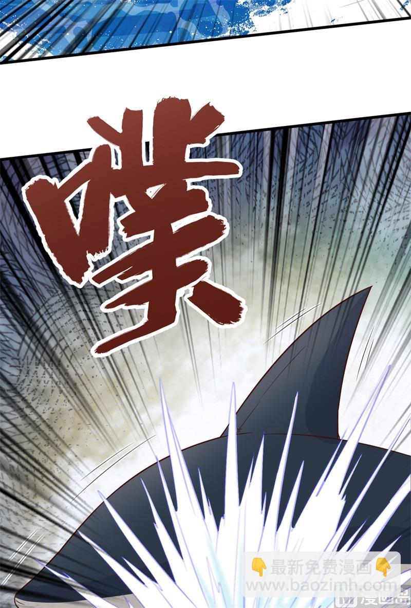 132 海底惊魂46