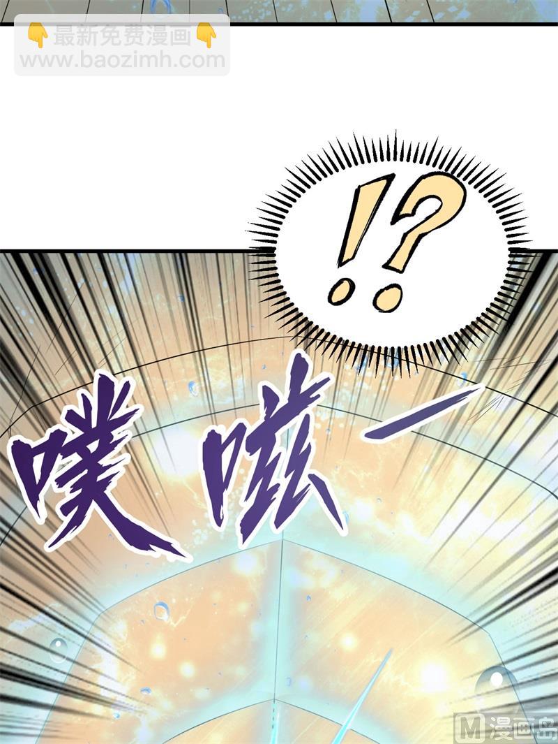 132 海底惊魂8