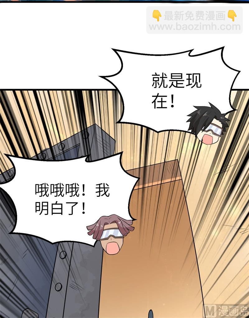 134 飞起来了10