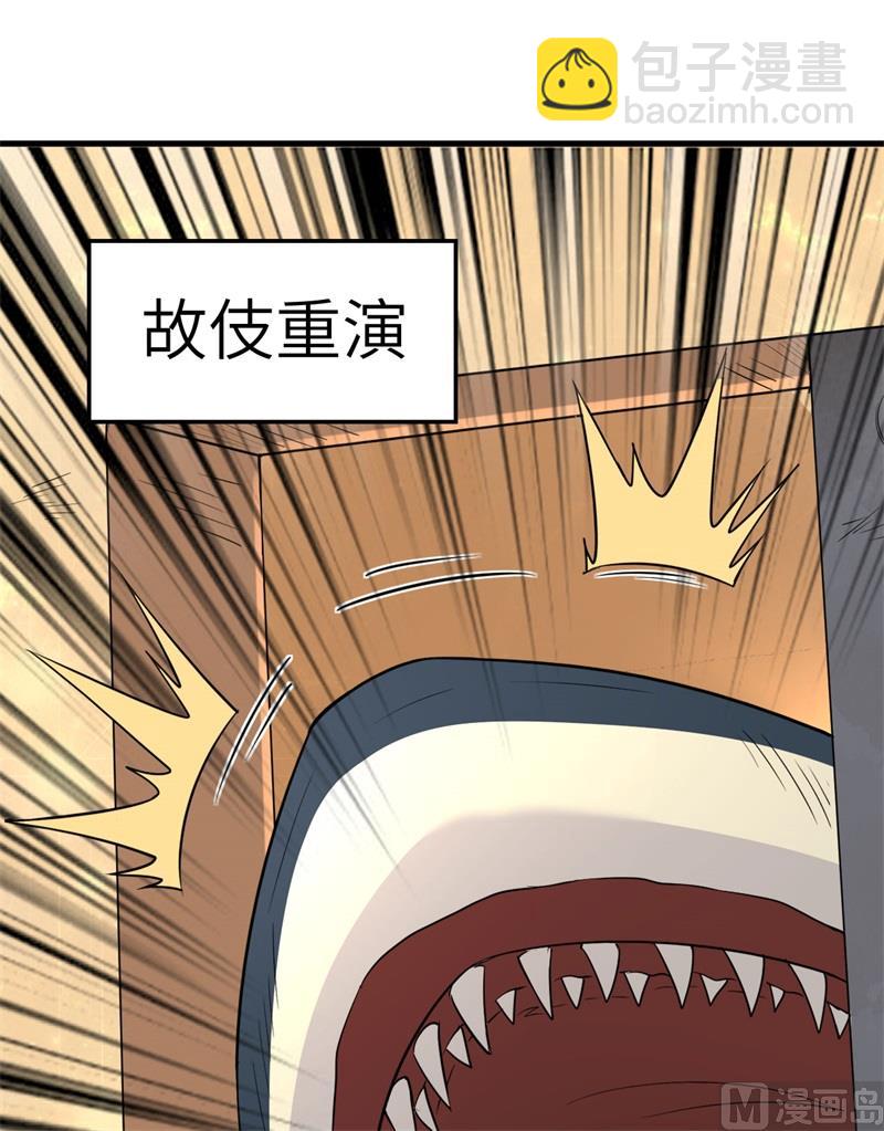 134 飞起来了12