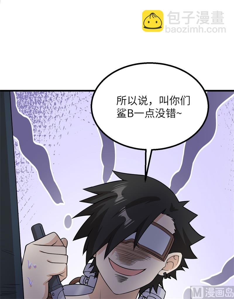 134 飞起来了14
