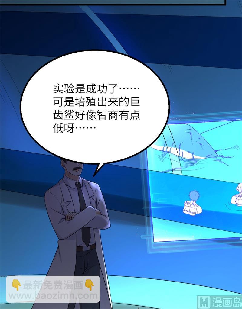 134 飞起来了17