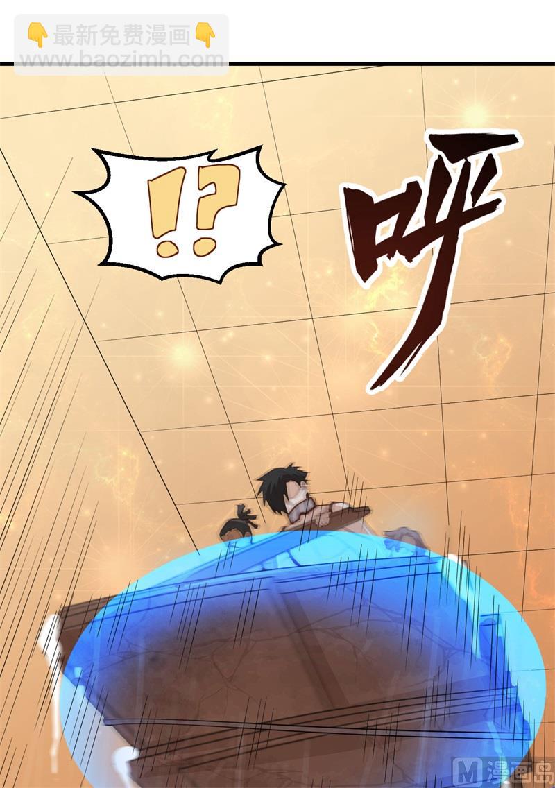 134 飞起来了29