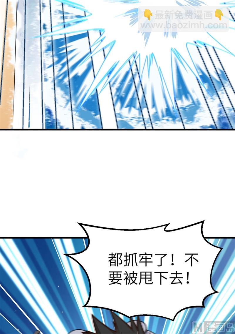 134 飞起来了33