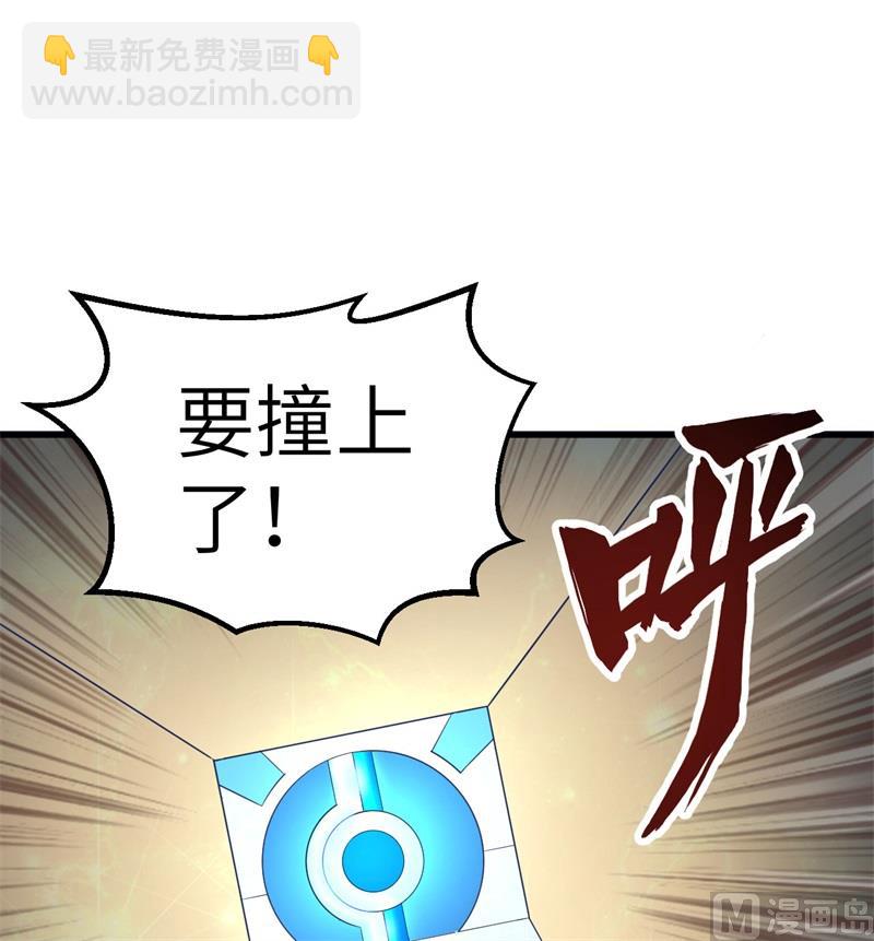 134 飞起来了35