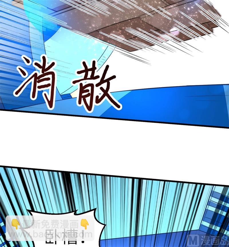 134 飞起来了39
