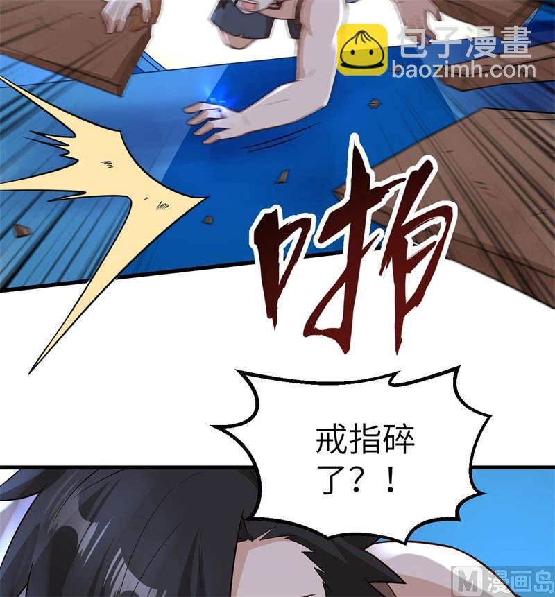 134 飞起来了41