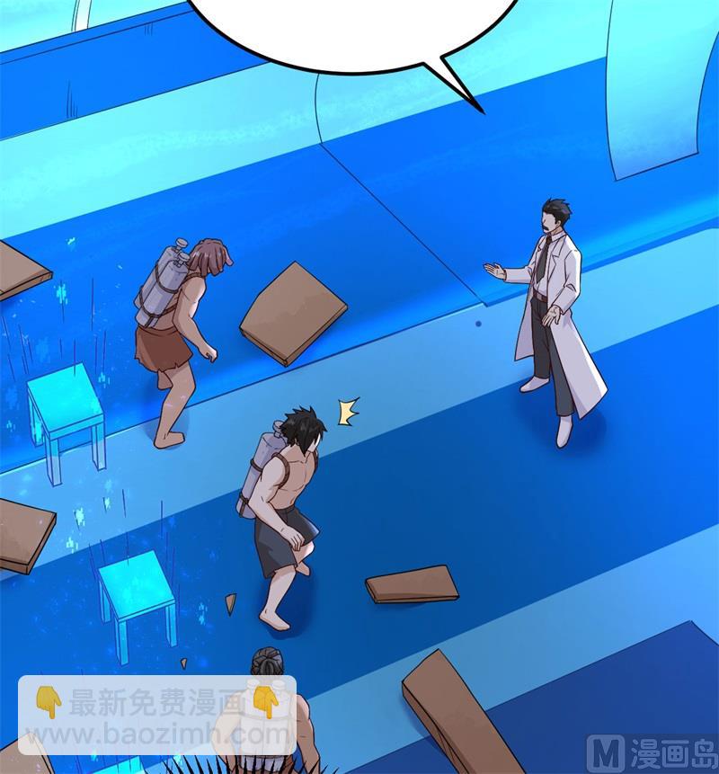 134 飞起来了47