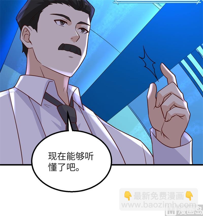 134 飞起来了56