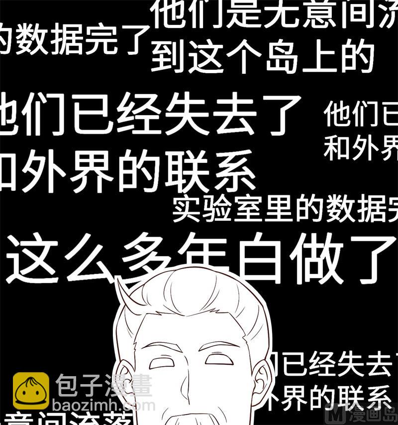 134 飞起来了62