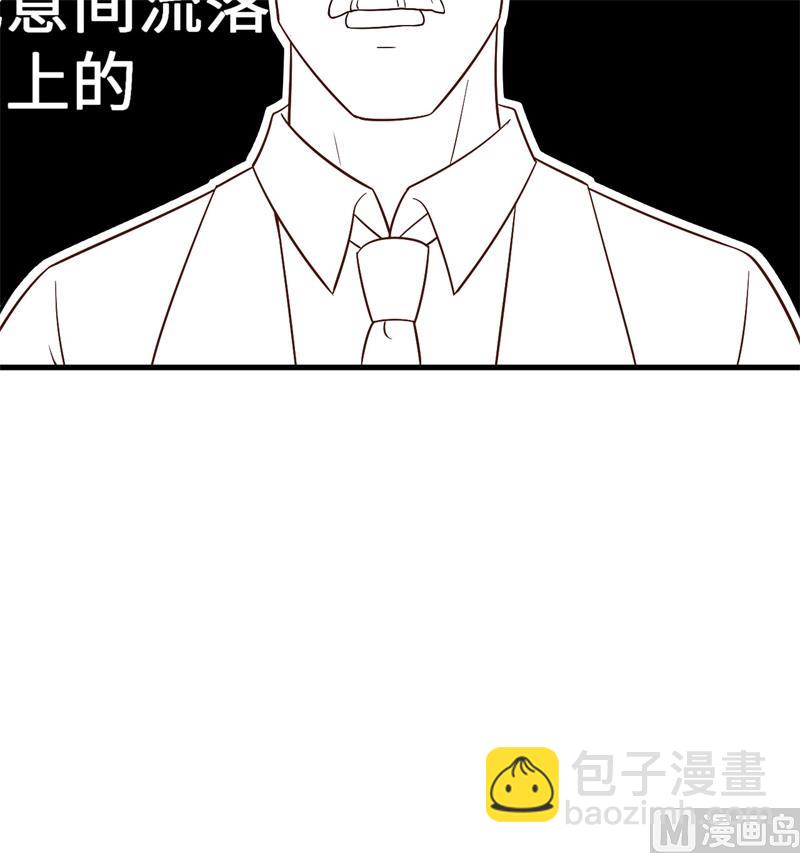 134 飞起来了63