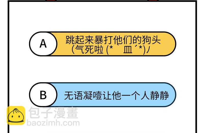 134 飞起来了65