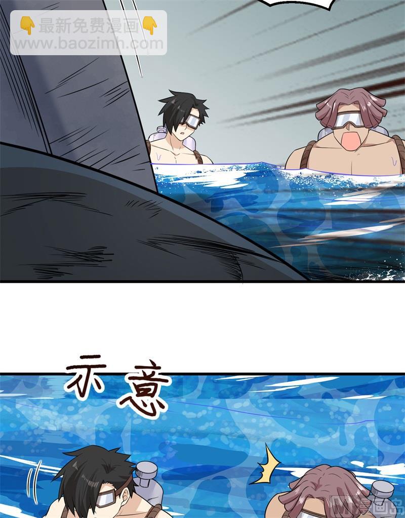 134 飞起来了7