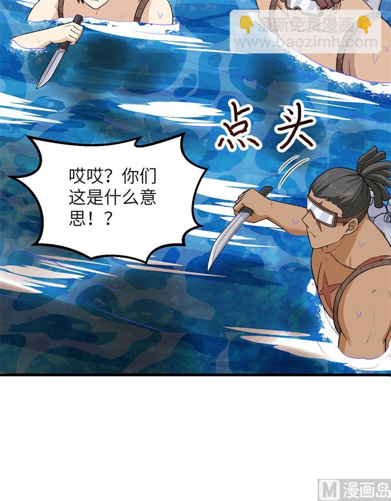 134 飞起来了8