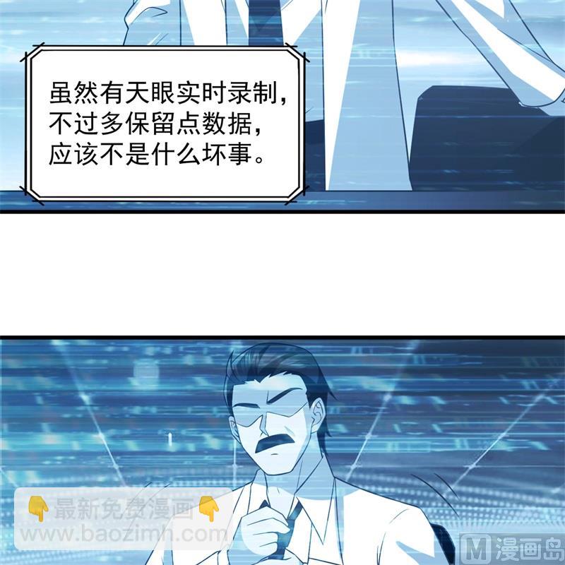 135 余正丰10