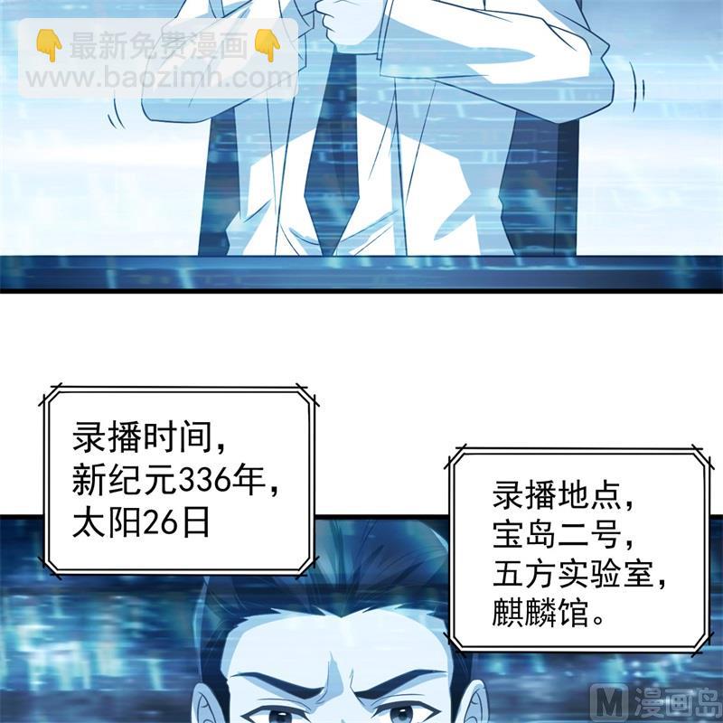 135 余正丰11