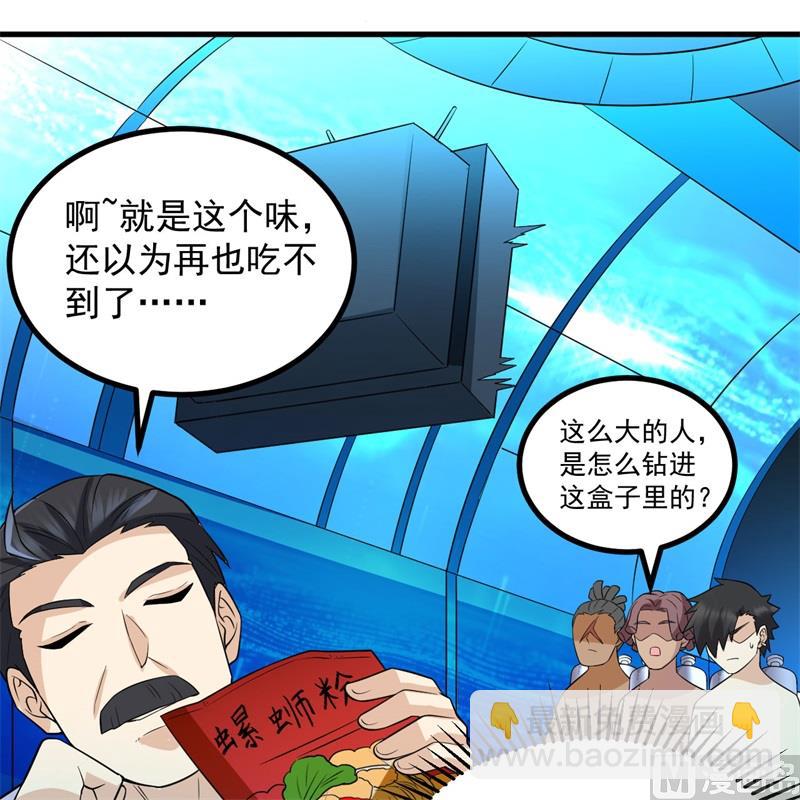 135 余正丰13