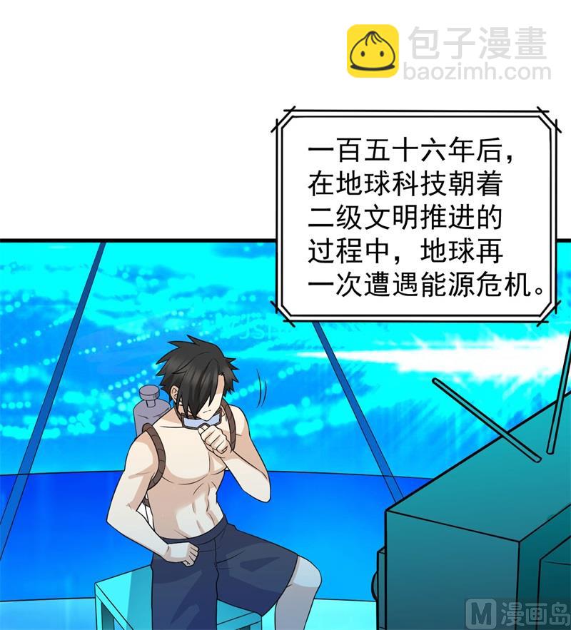 135 余正丰18