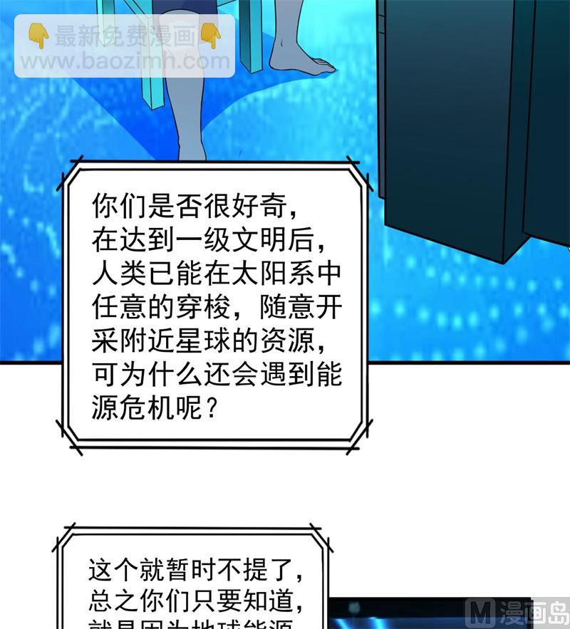135 余正丰19