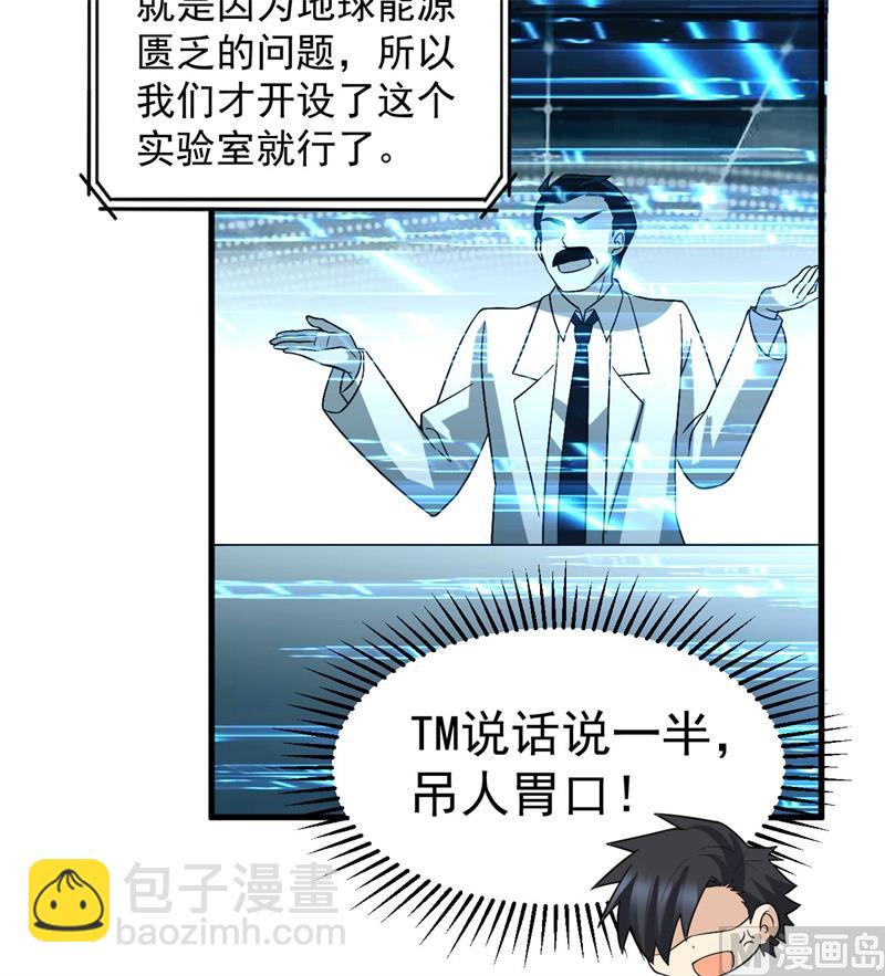 135 余正丰20
