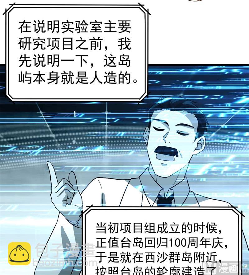 135 余正丰21