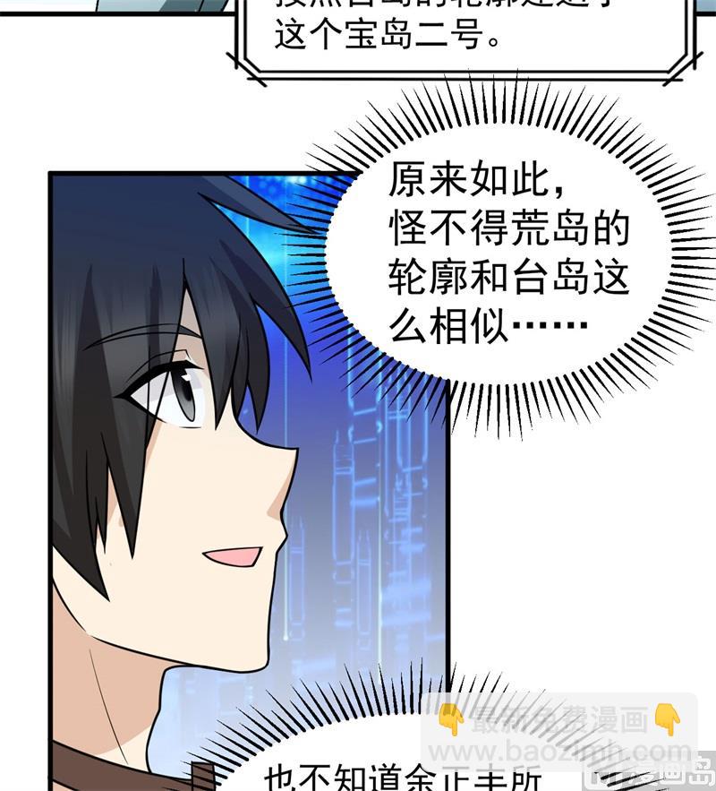 135 余正丰22
