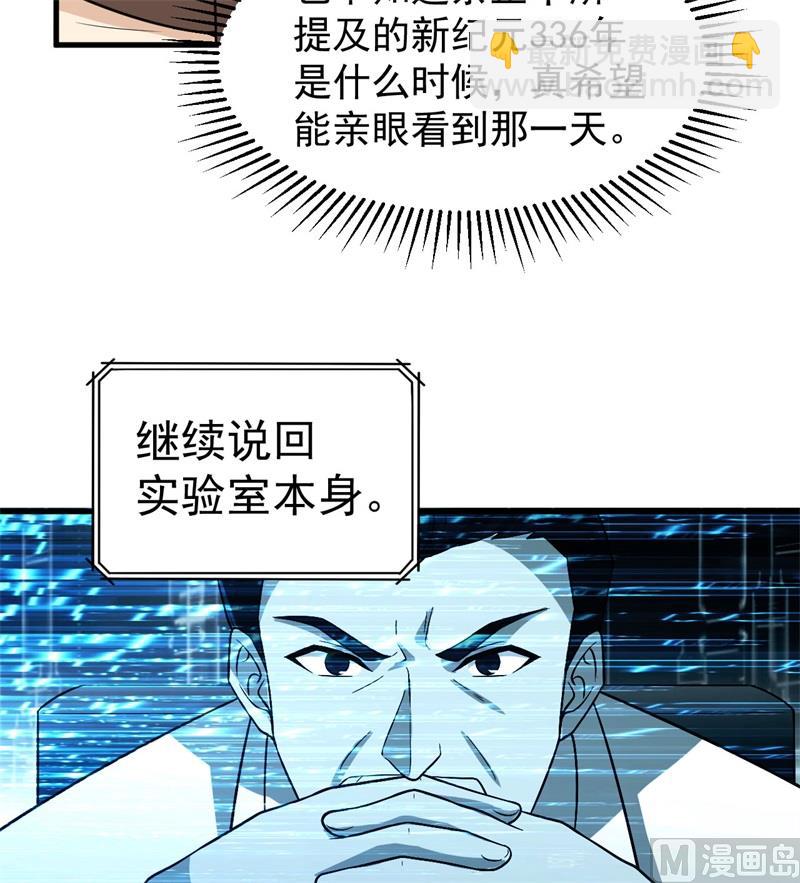135 余正丰23