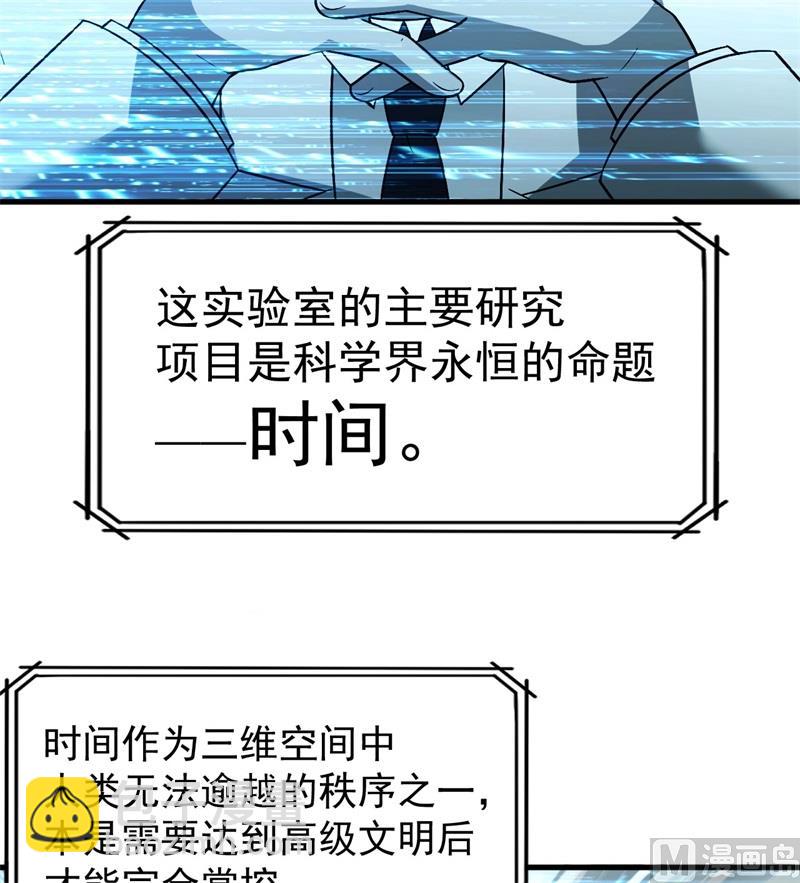 135 余正丰24