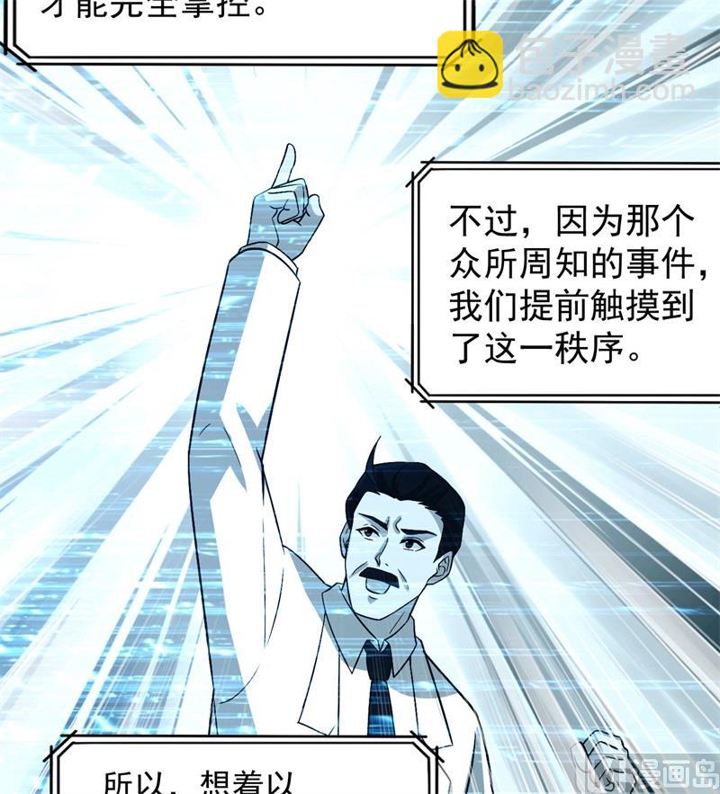 135 余正丰25