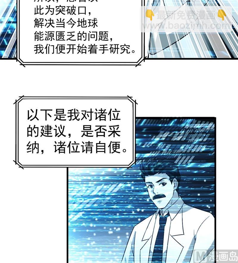 135 余正丰26