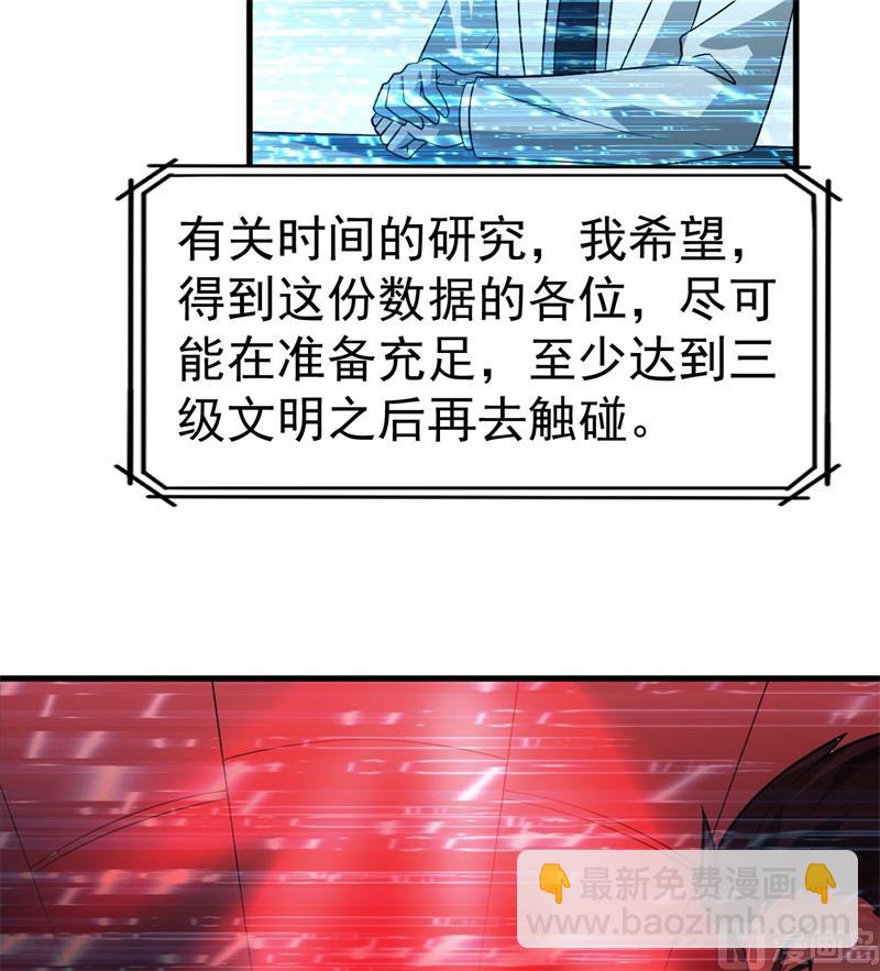 135 余正丰27