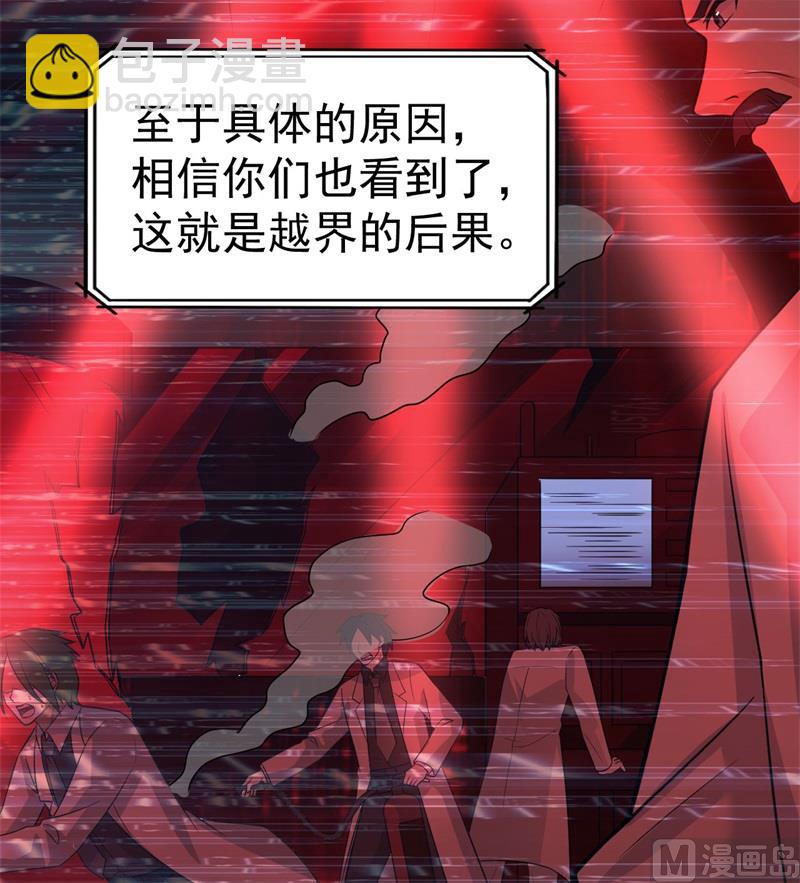 135 余正丰28